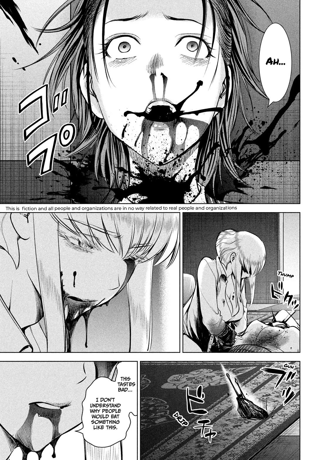 Satanofani chapter 152 page 6