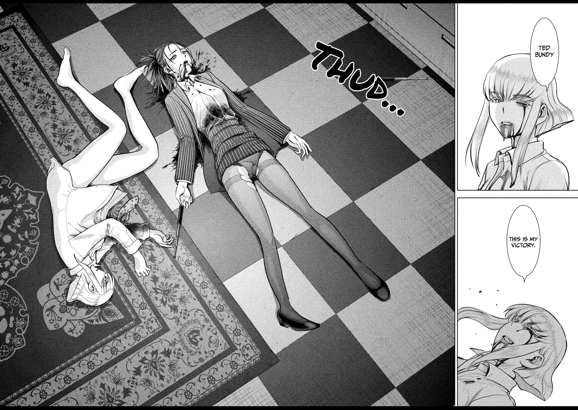 Satanofani chapter 152 page 7