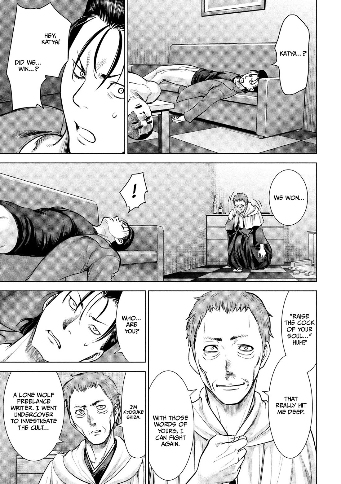 Satanofani chapter 152 page 9