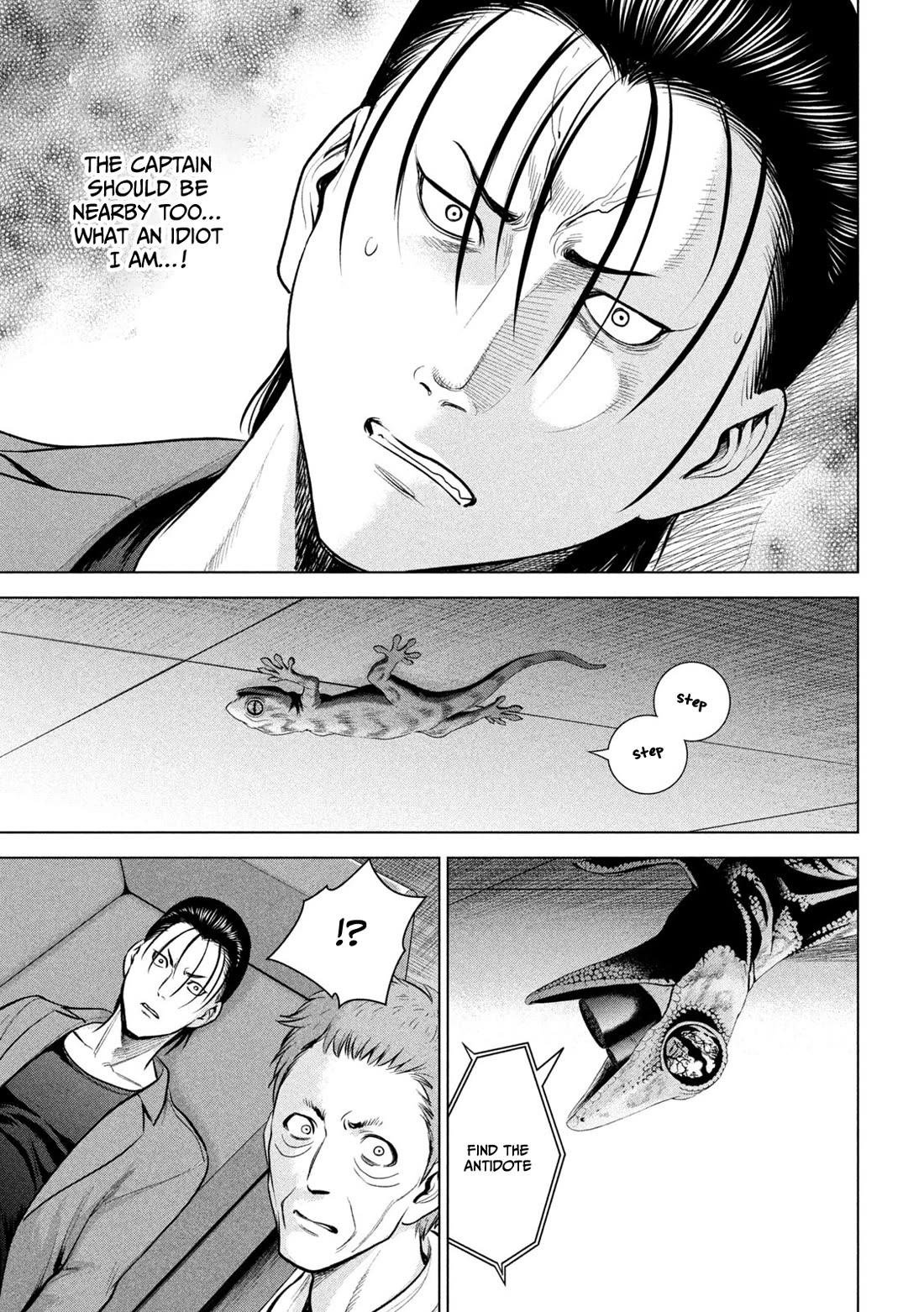 Satanofani chapter 154 page 14