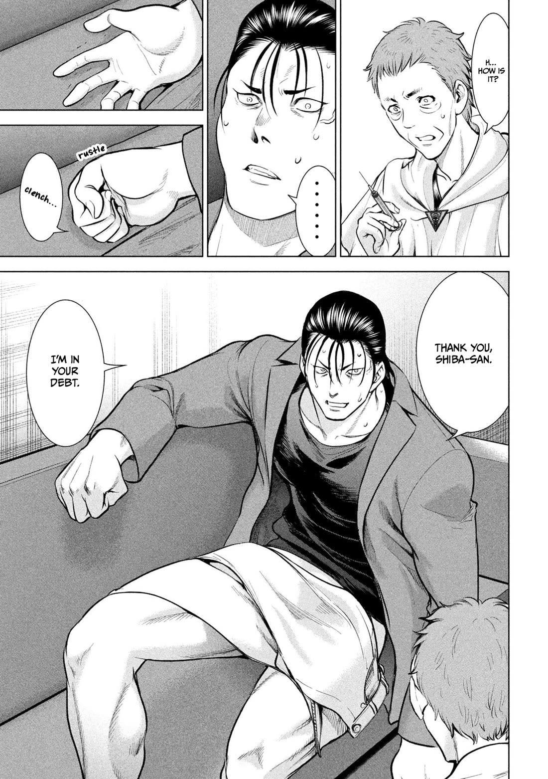 Satanofani chapter 154 page 16