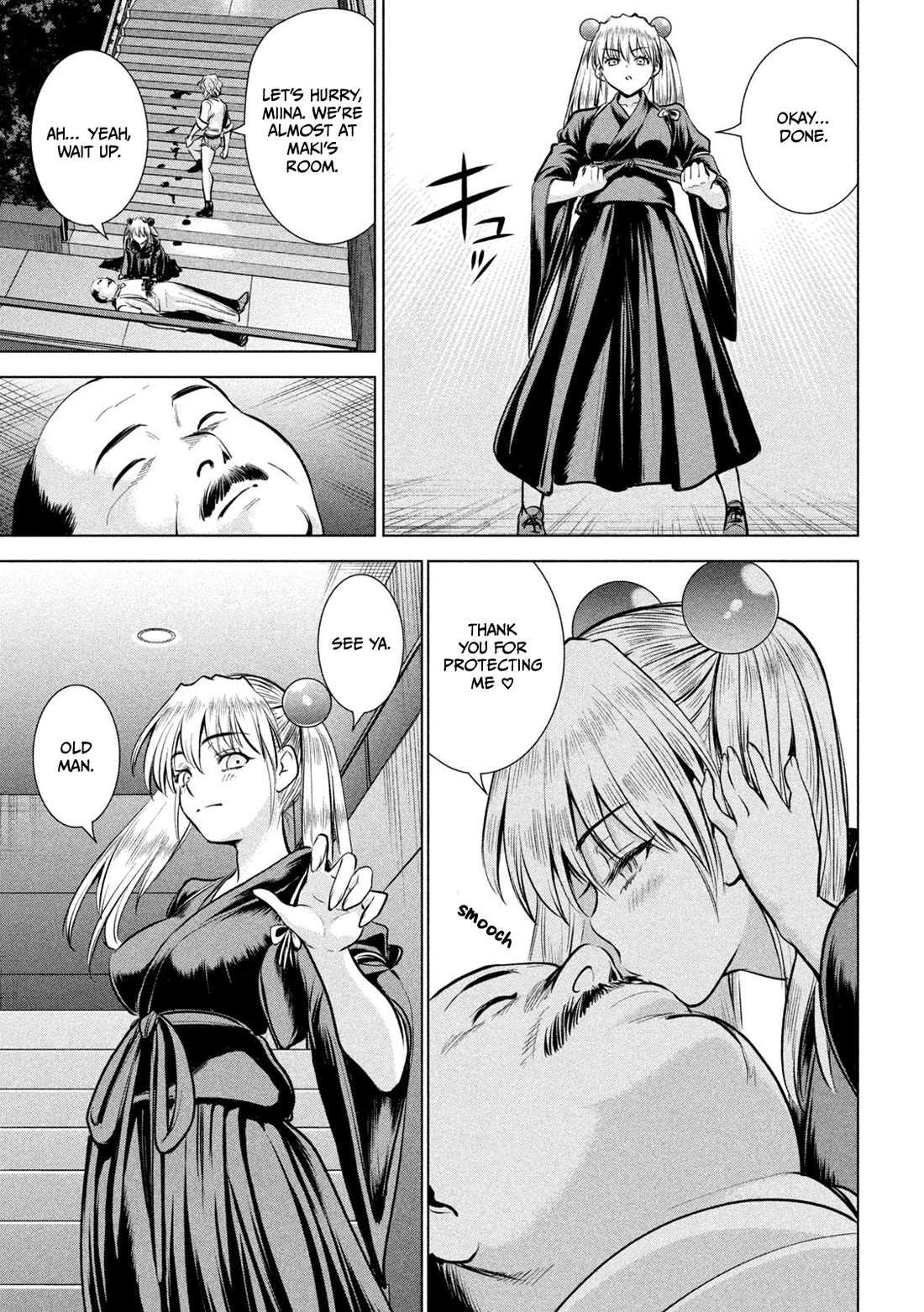 Satanofani chapter 157 page 12