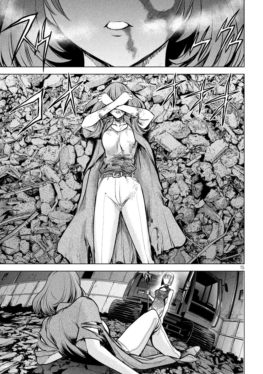 Satanofani chapter 157 page 16