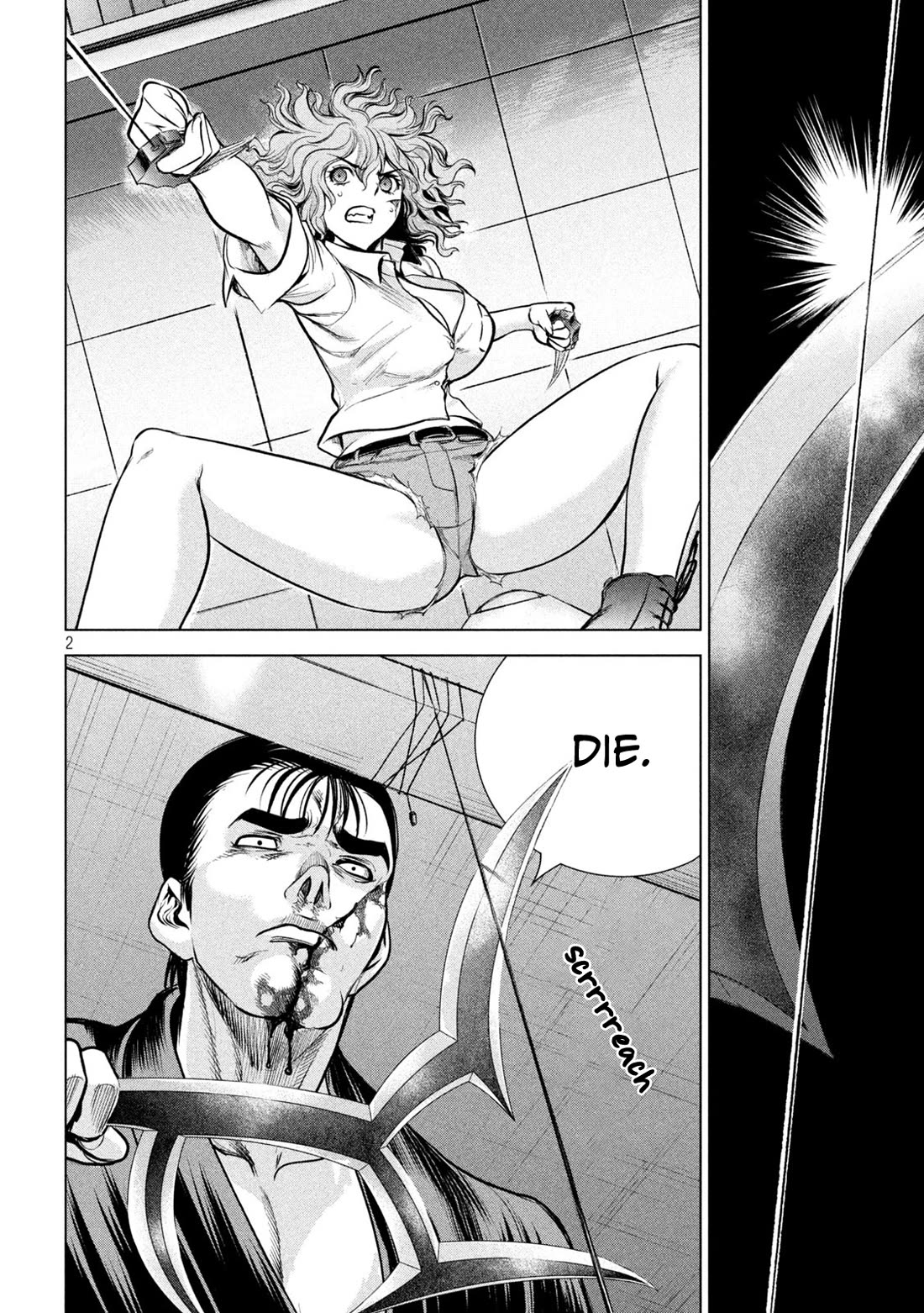 Satanofani chapter 157 page 3