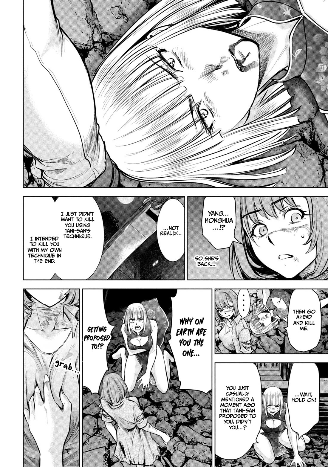 Satanofani chapter 158 page 14