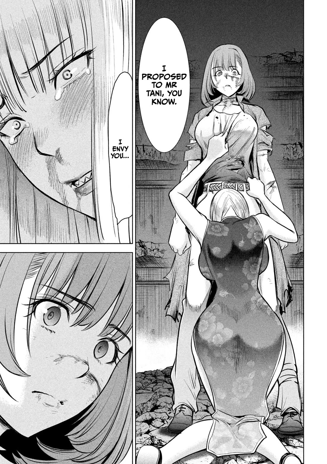 Satanofani chapter 158 page 15