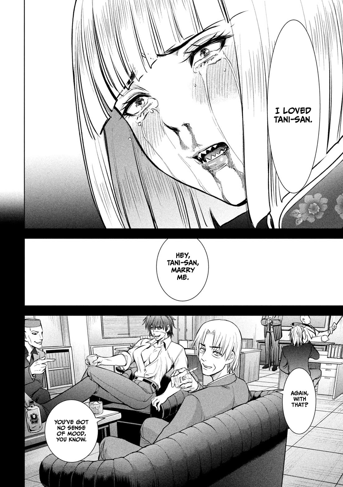 Satanofani chapter 158 page 16