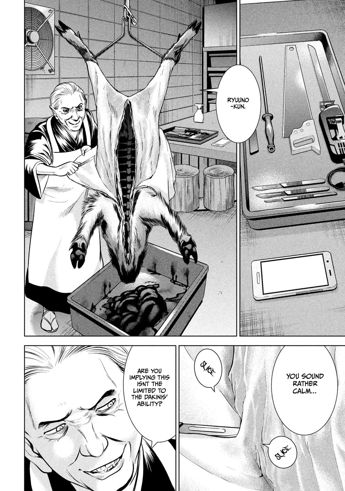 Satanofani chapter 159 page 12
