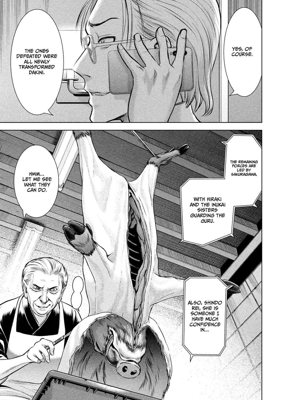 Satanofani chapter 159 page 13