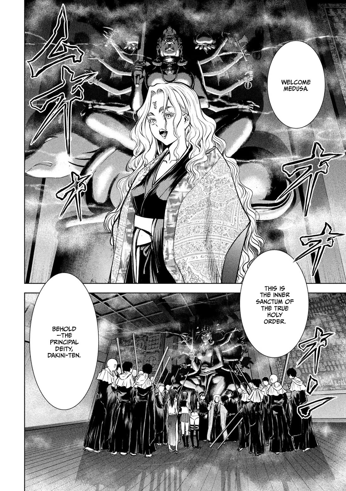 Satanofani chapter 159 page 3