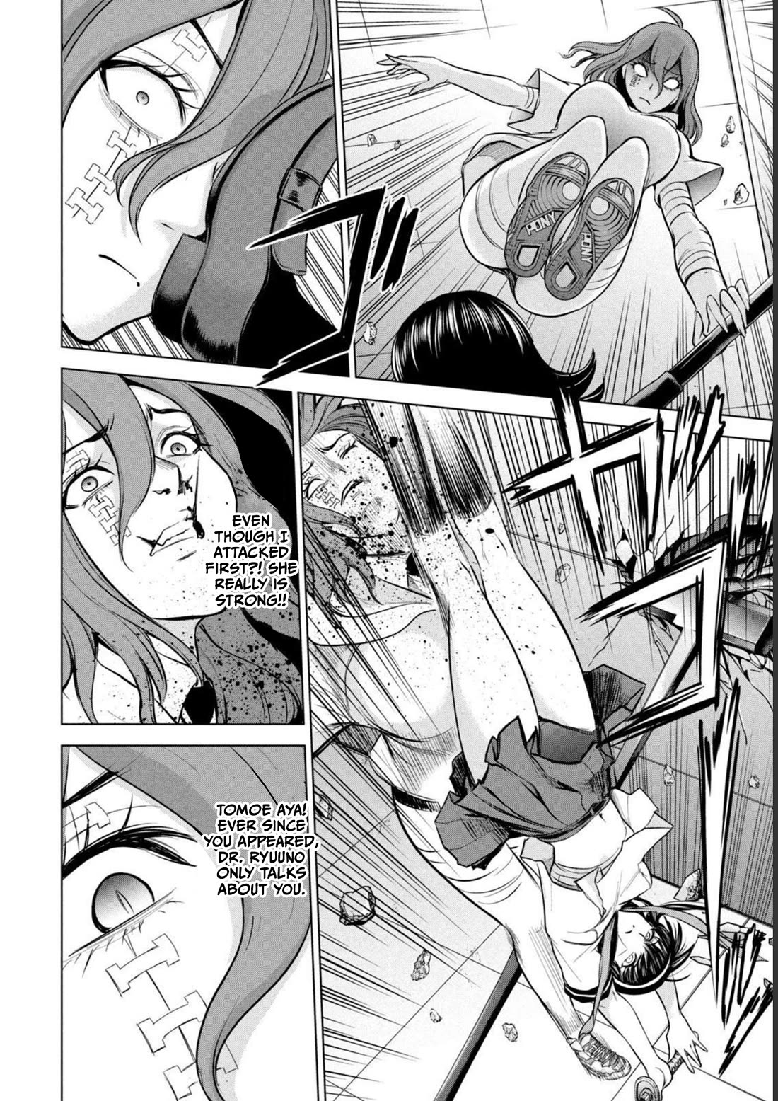 Satanofani chapter 160 page 7