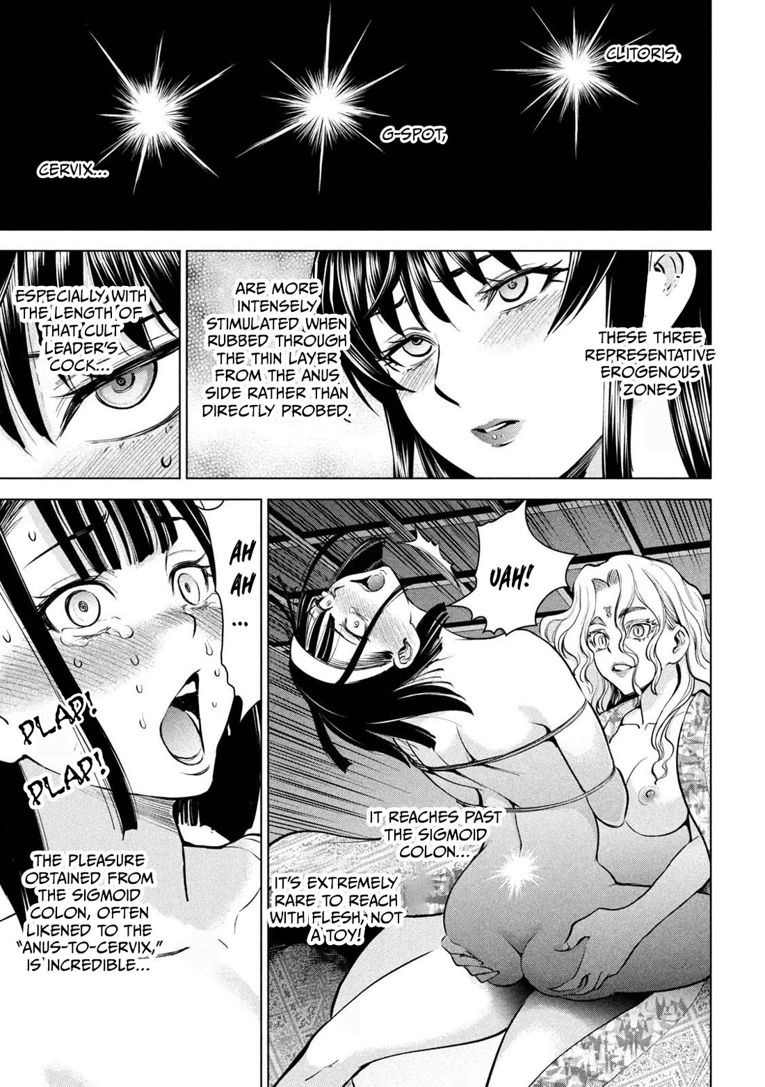 Satanofani chapter 164 page 12