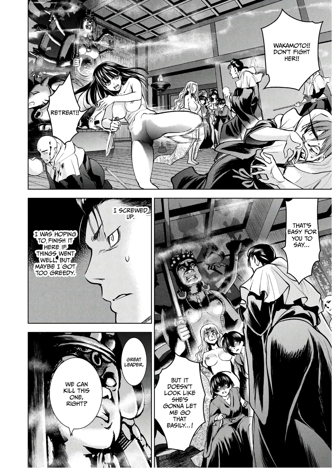 Satanofani chapter 166 page 10