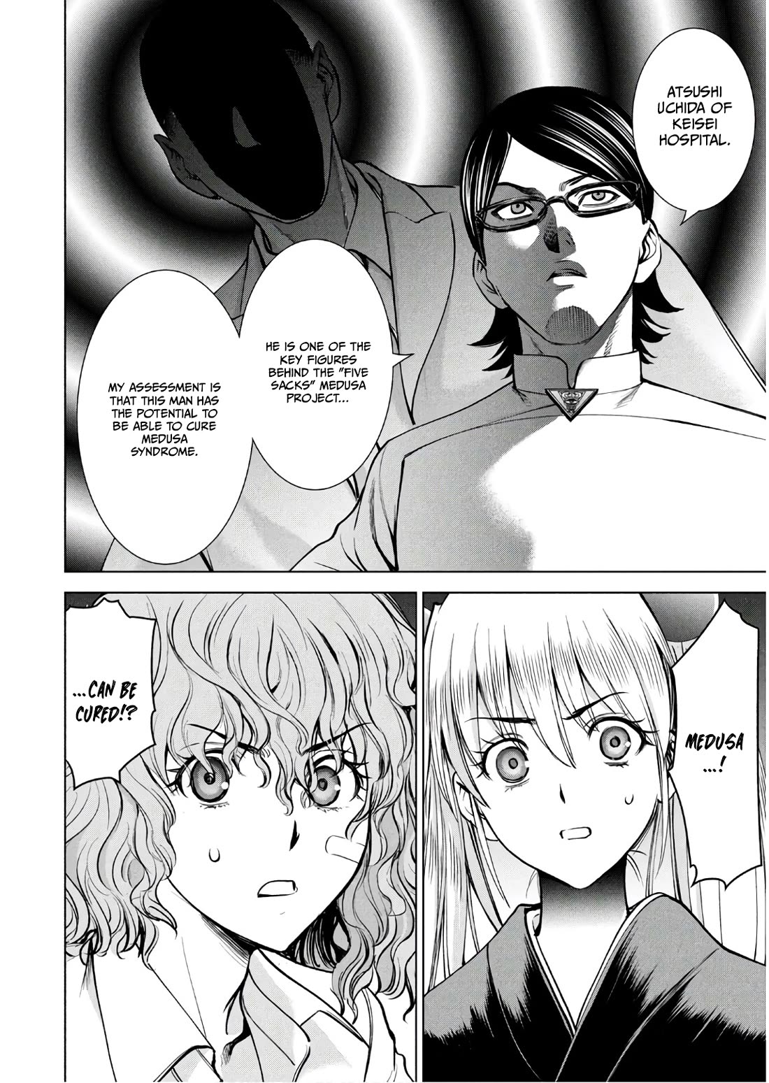 Satanofani chapter 168 page 7