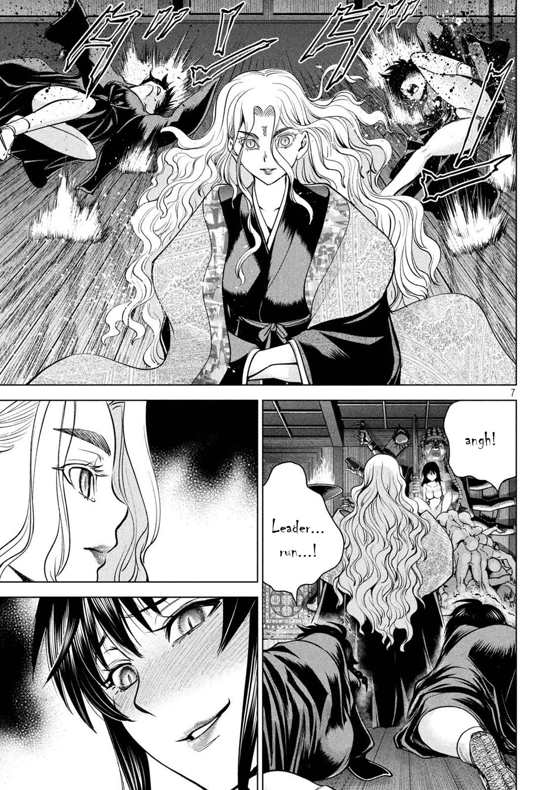 Satanofani chapter 169 page 7