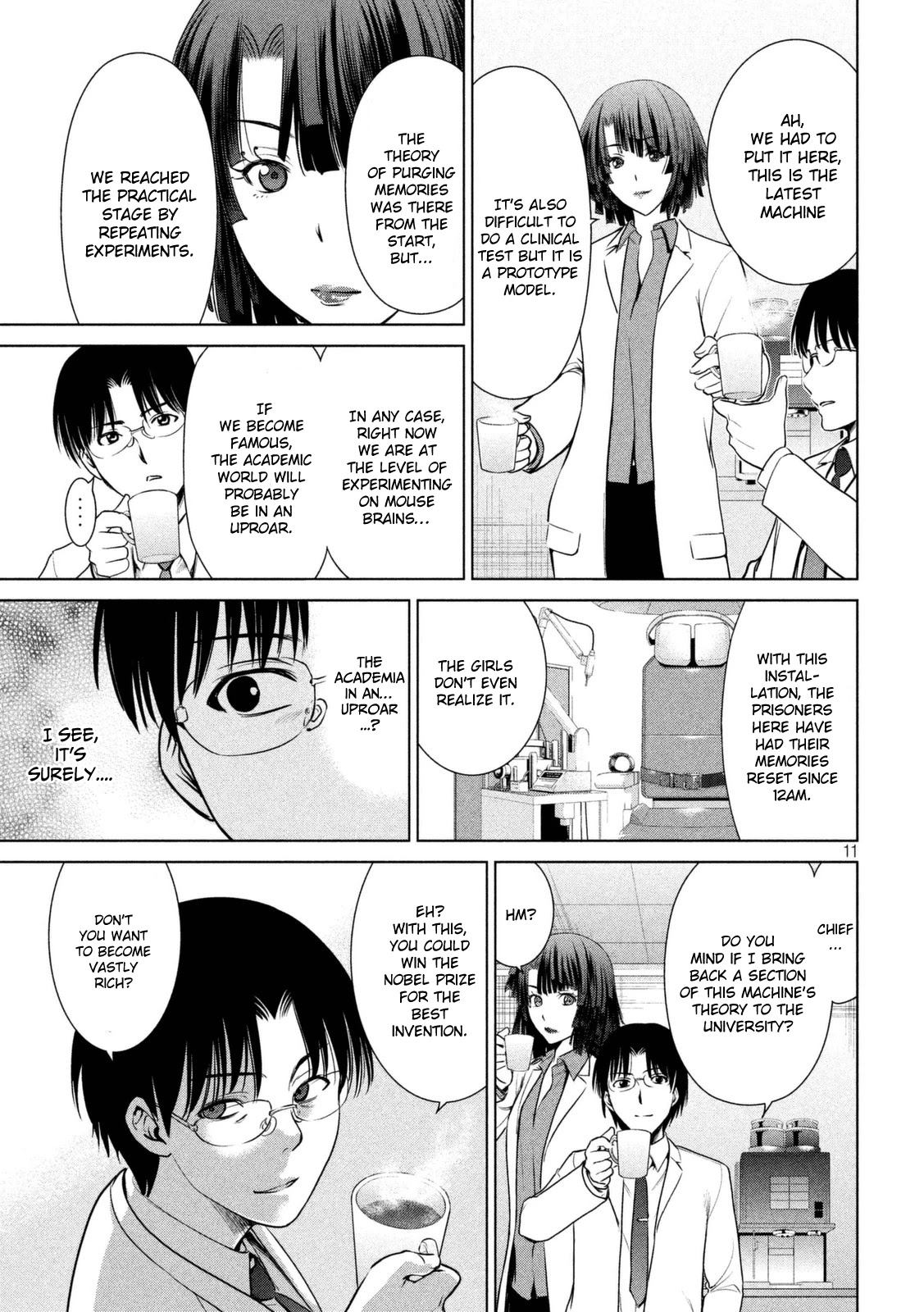 Satanofani chapter 17 page 12