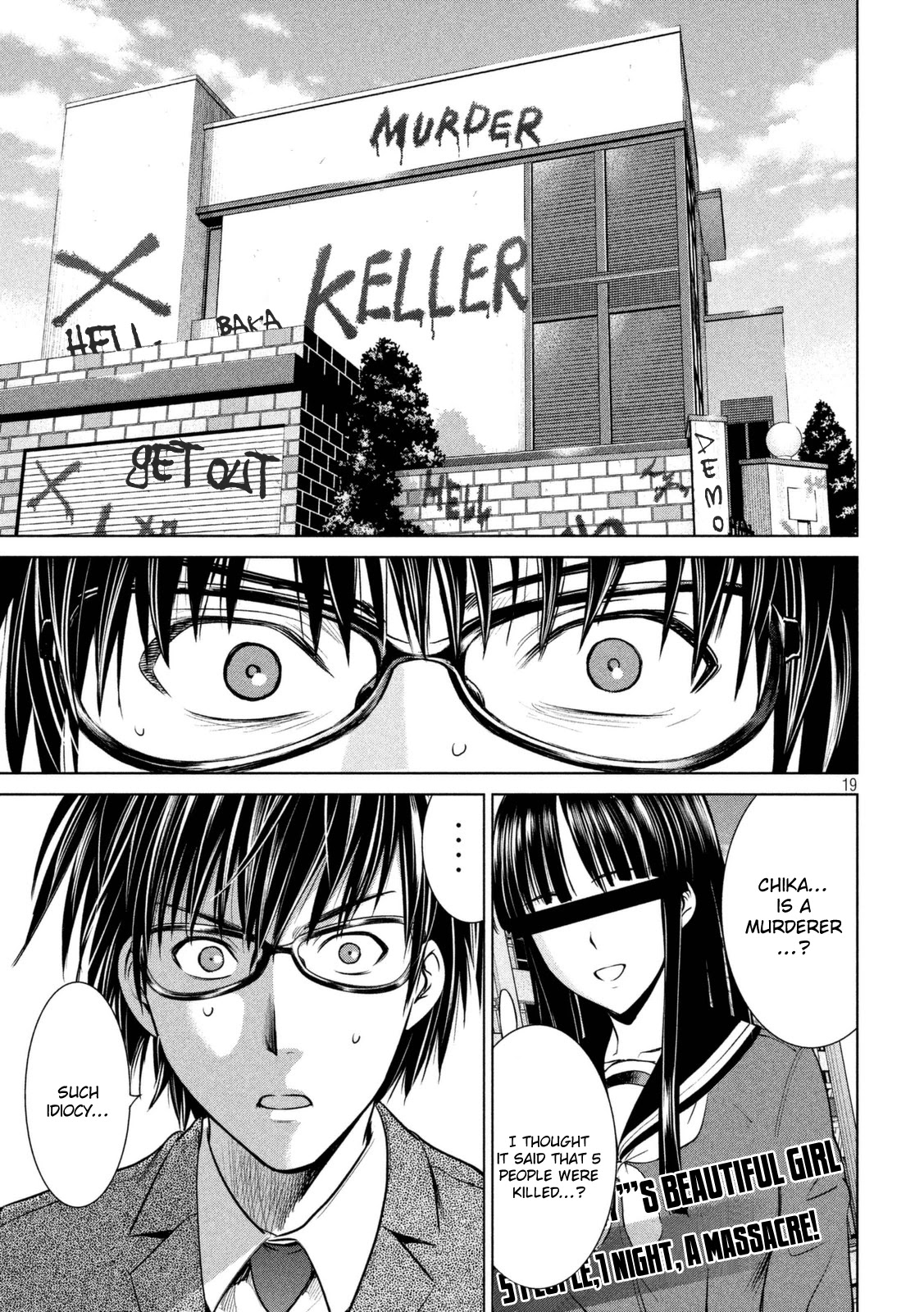 Satanofani chapter 17 page 20