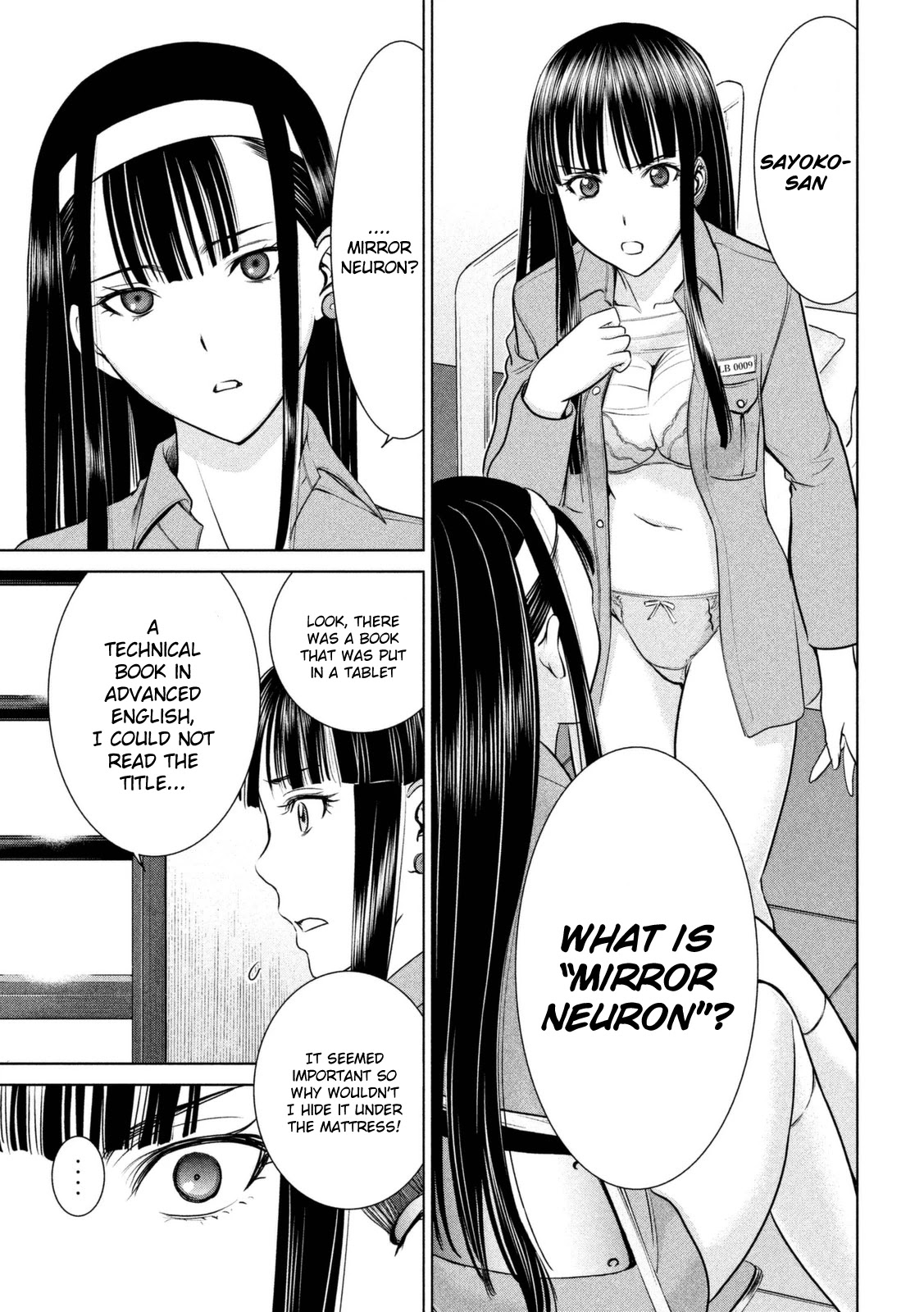 Satanofani chapter 17 page 6