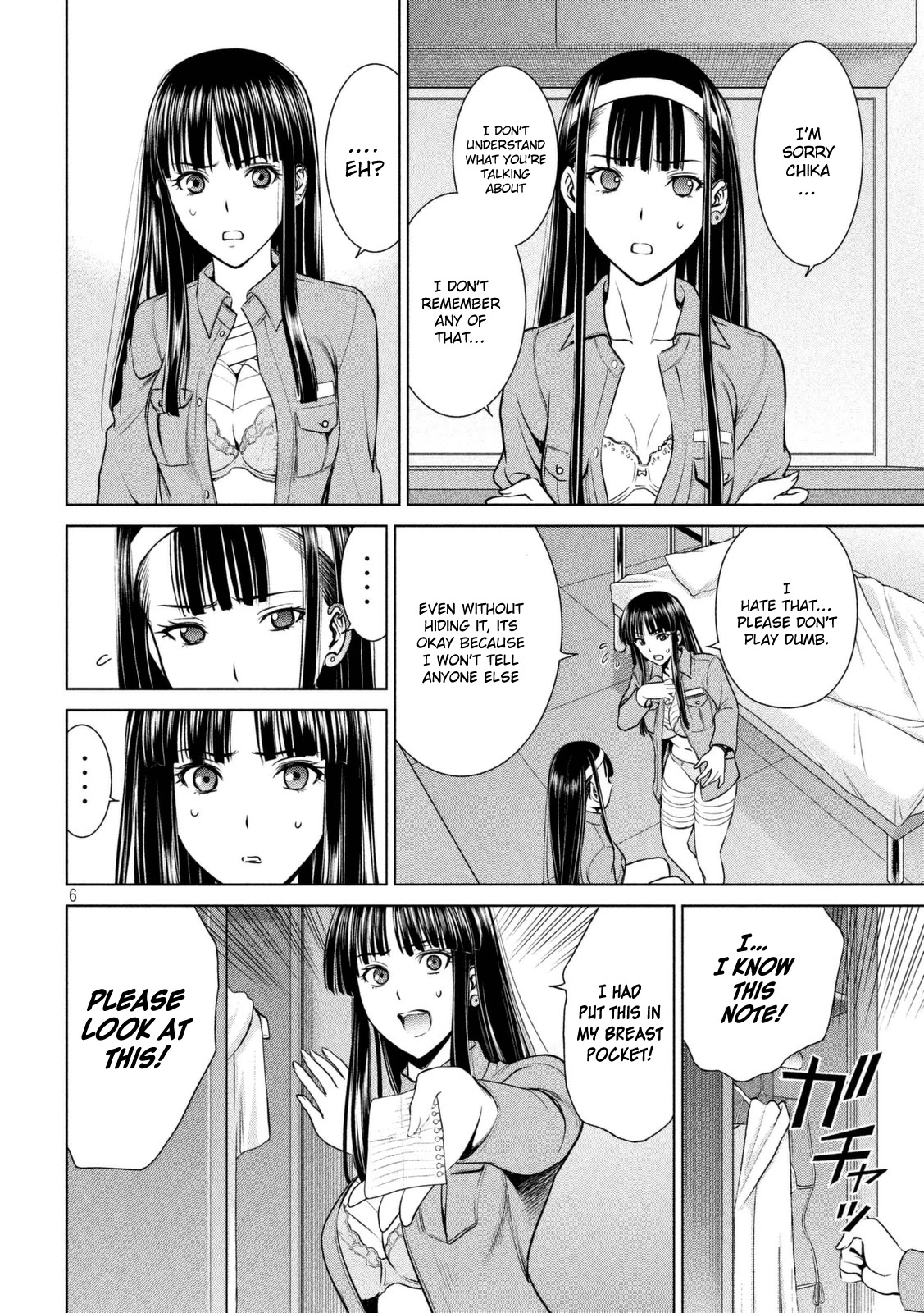 Satanofani chapter 17 page 7