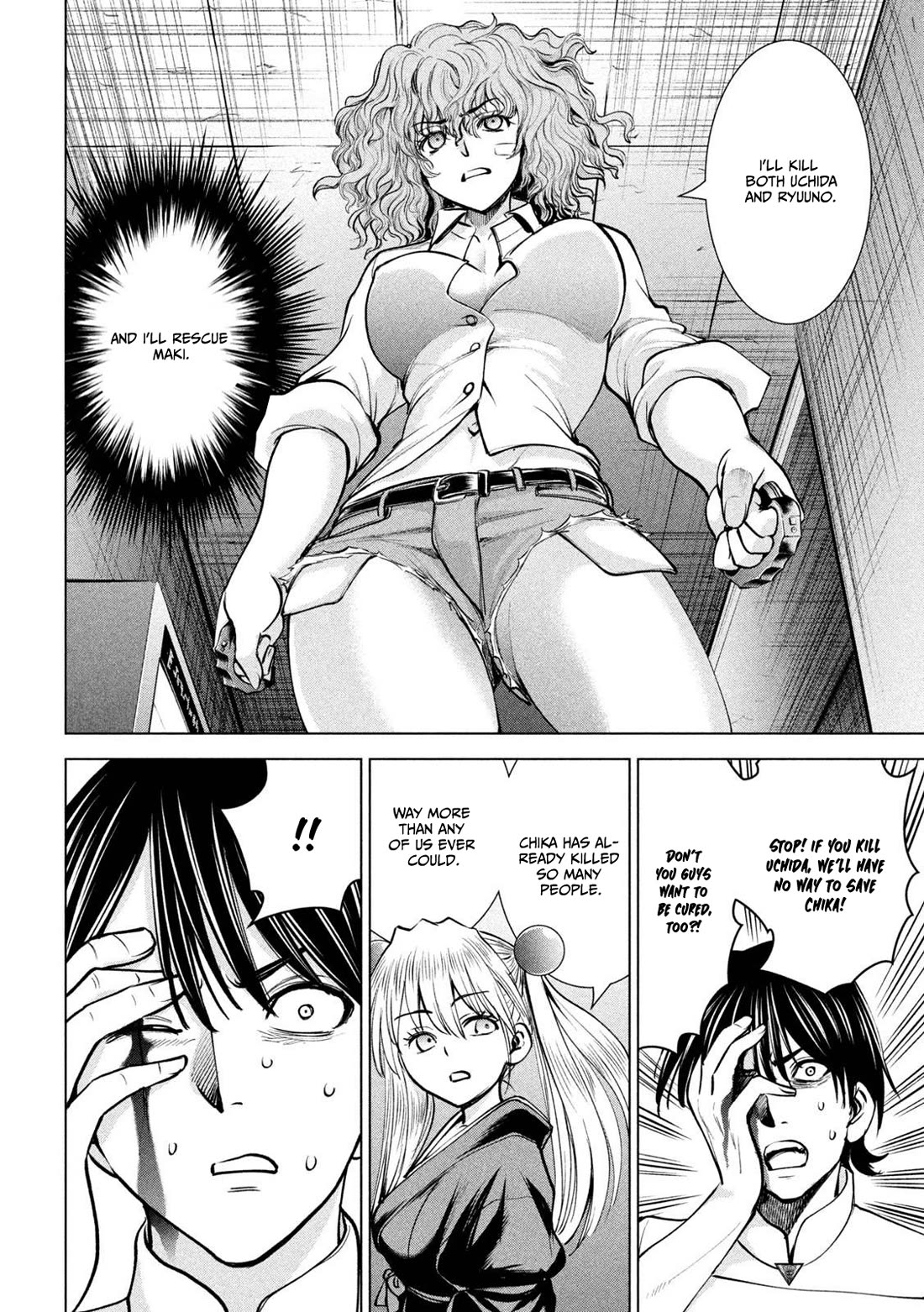 Satanofani chapter 173 page 7