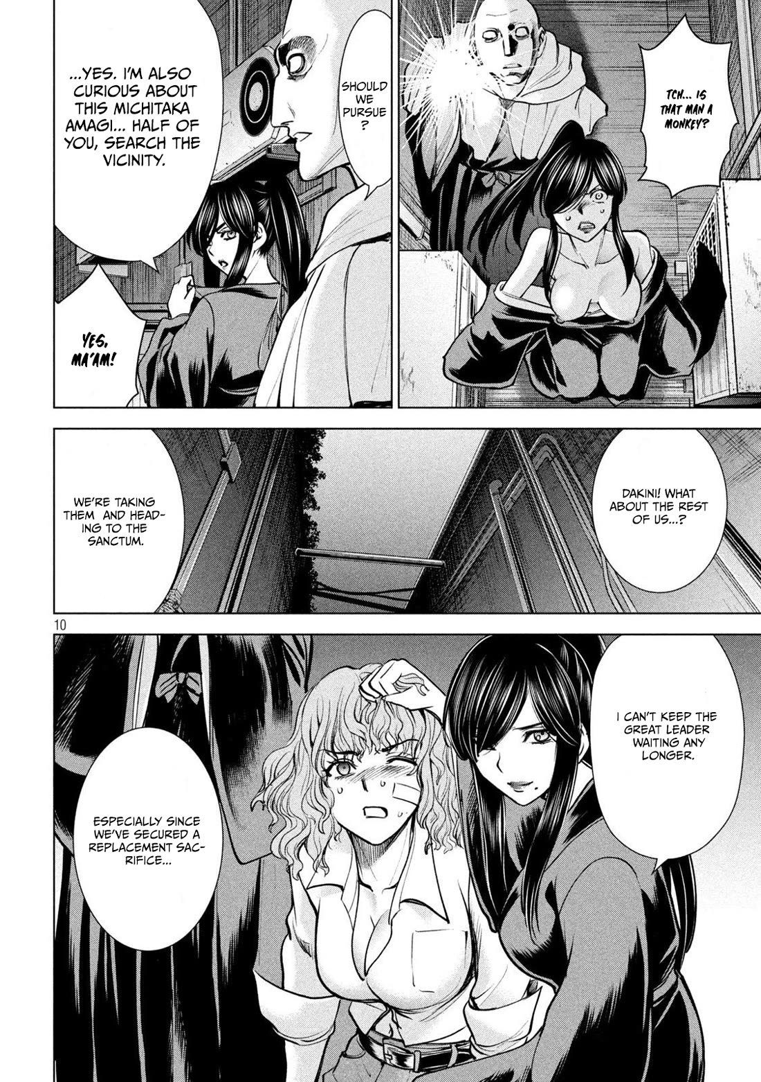 Satanofani chapter 176 page 11