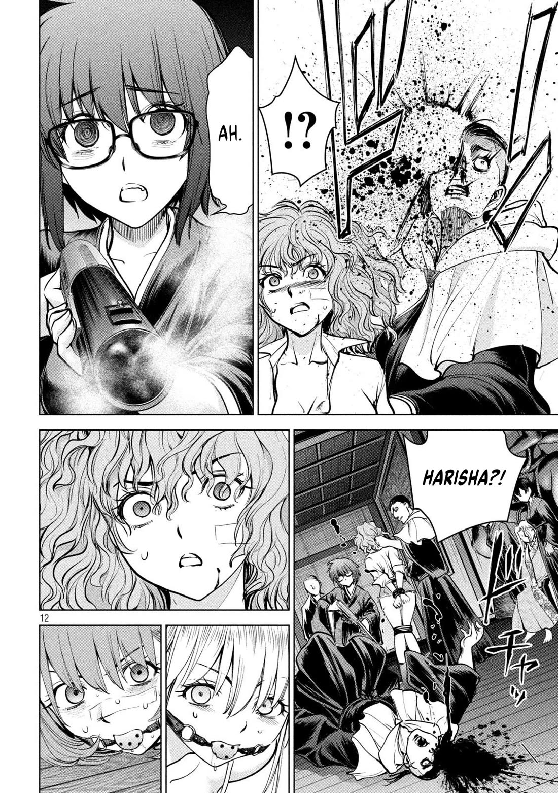 Satanofani chapter 177 page 12