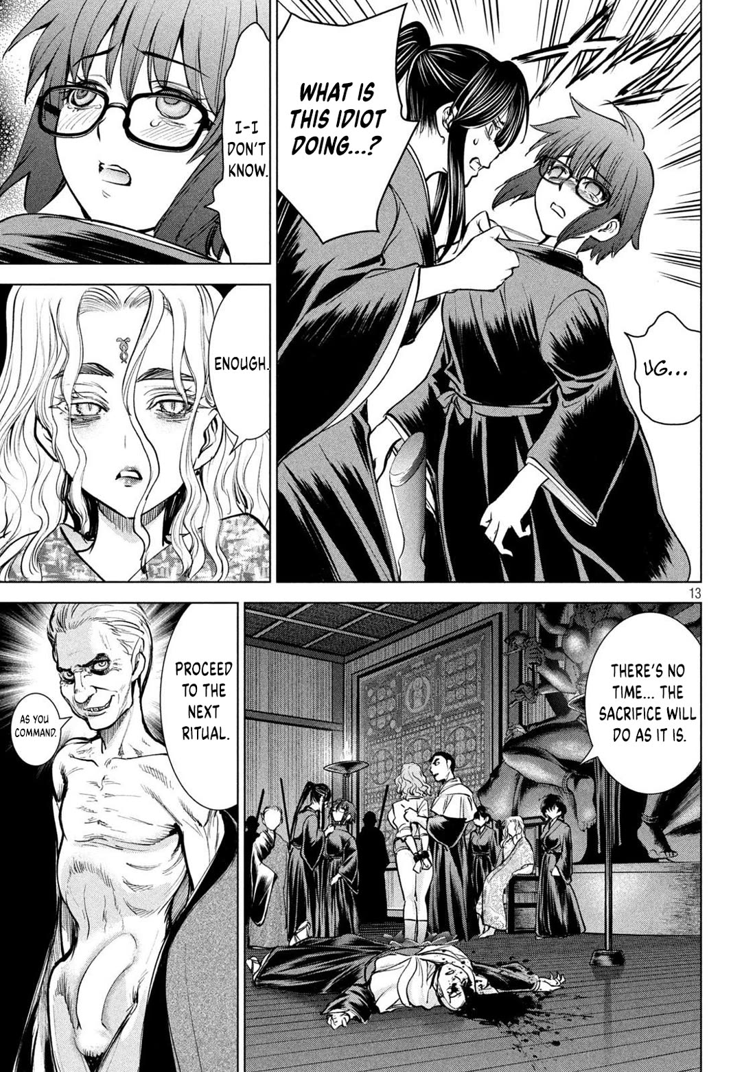 Satanofani chapter 177 page 13