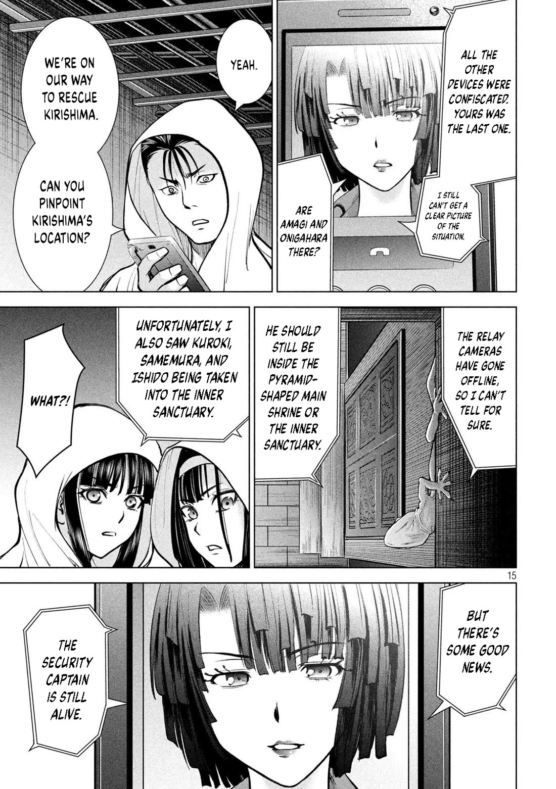 Satanofani chapter 177 page 15