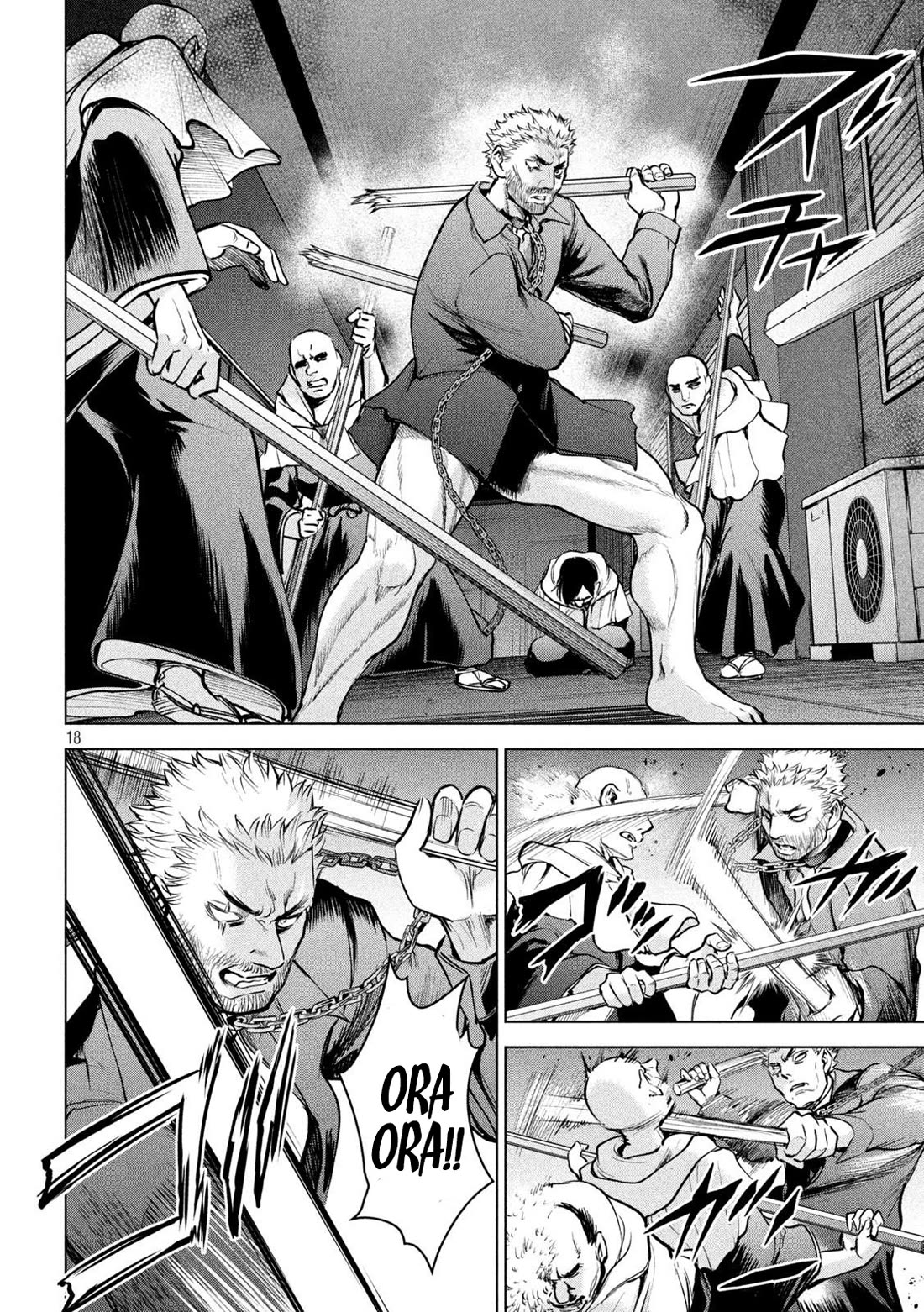 Satanofani chapter 177 page 18
