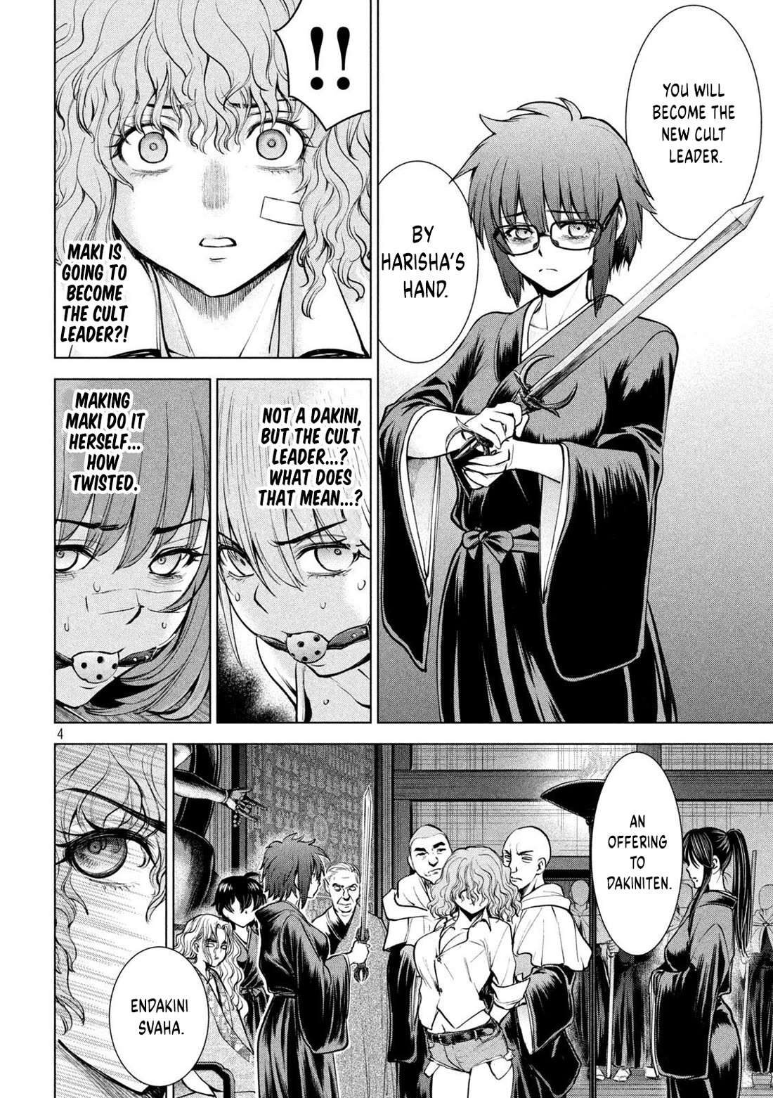 Satanofani chapter 177 page 4