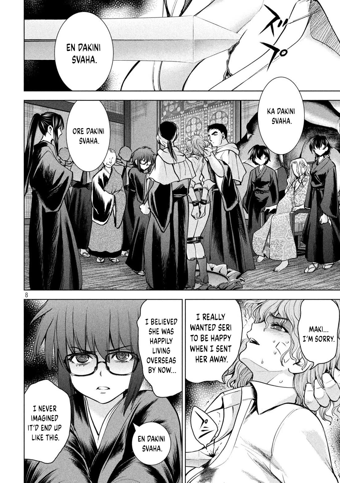 Satanofani chapter 177 page 8