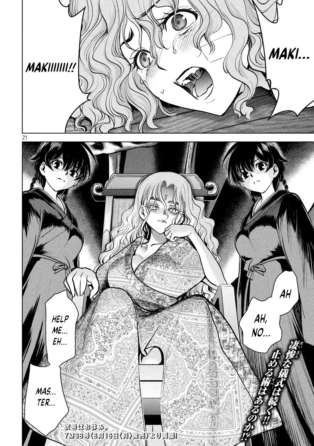Satanofani chapter 178 page 20