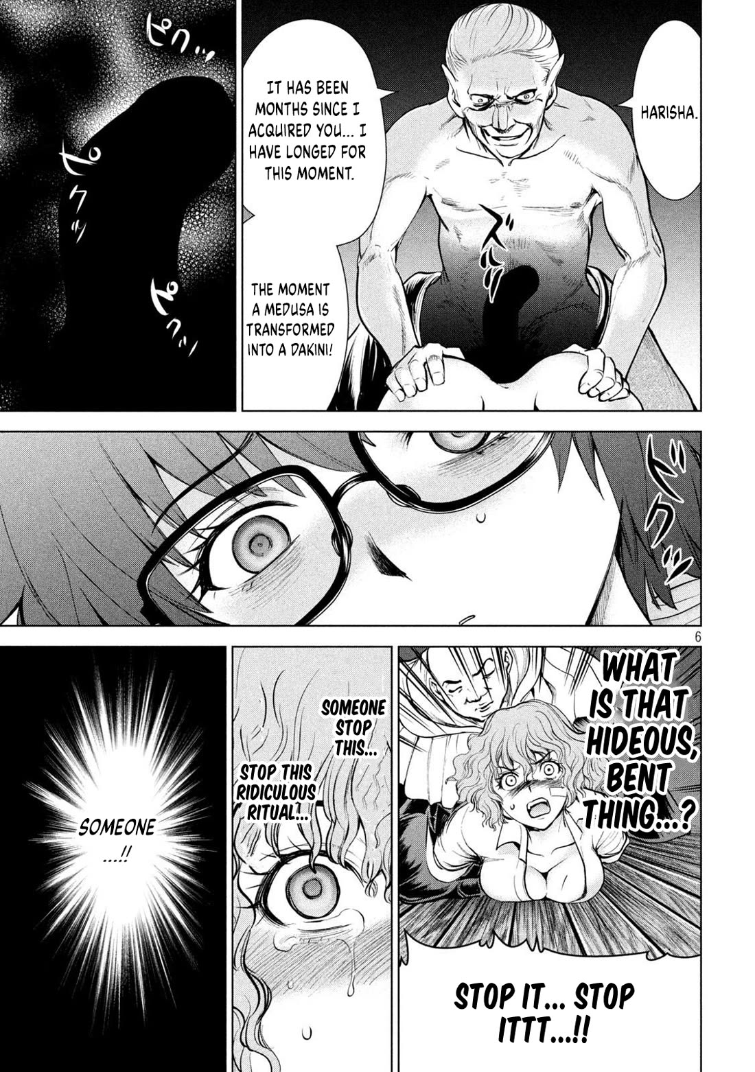 Satanofani chapter 178 page 5
