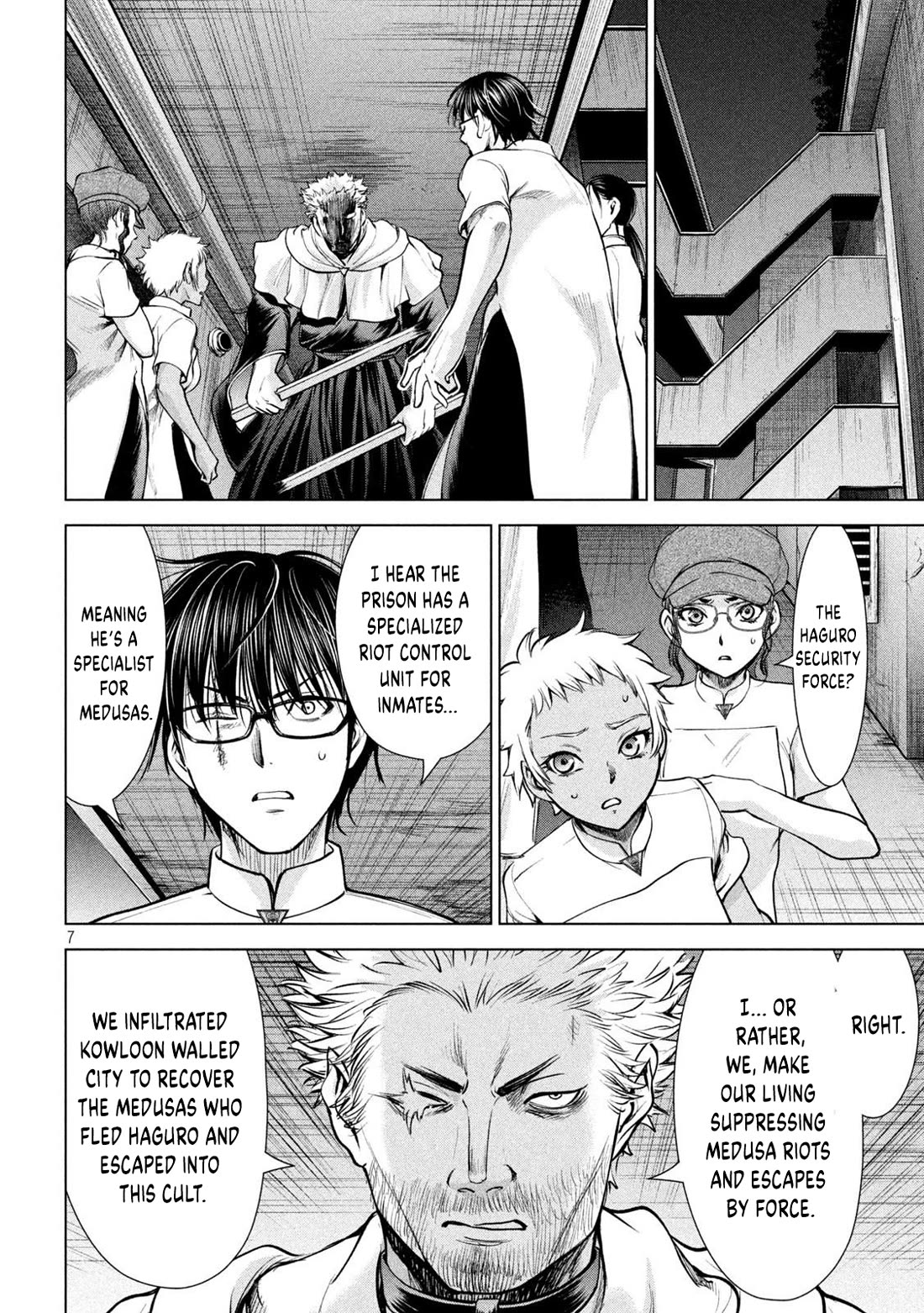 Satanofani chapter 178 page 6