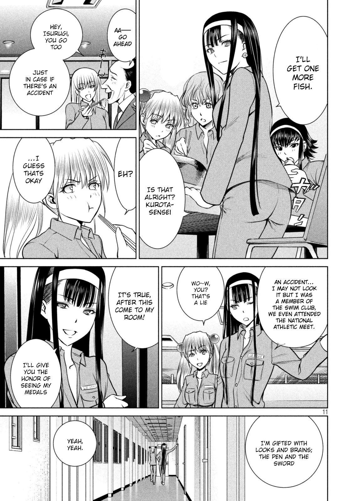 Satanofani chapter 18 page 12