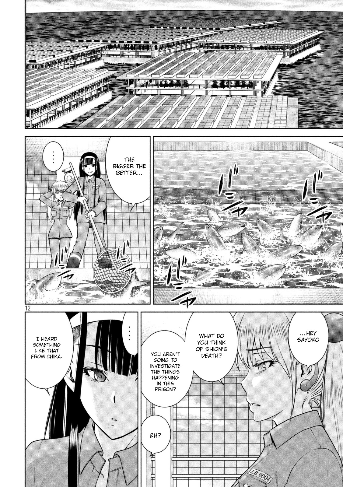 Satanofani chapter 18 page 13