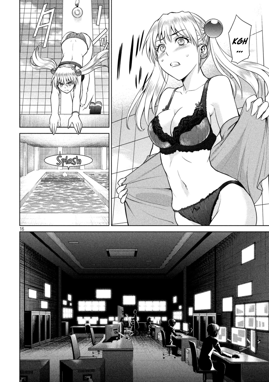 Satanofani chapter 18 page 17