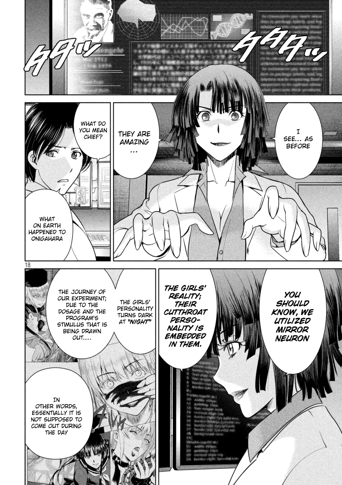 Satanofani chapter 18 page 19