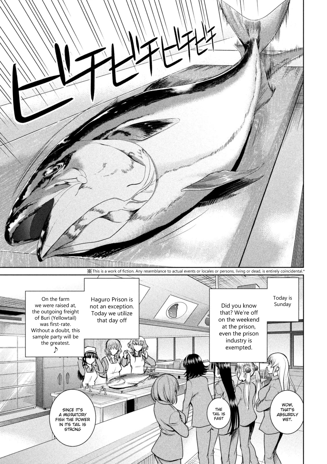 Satanofani chapter 18 page 4