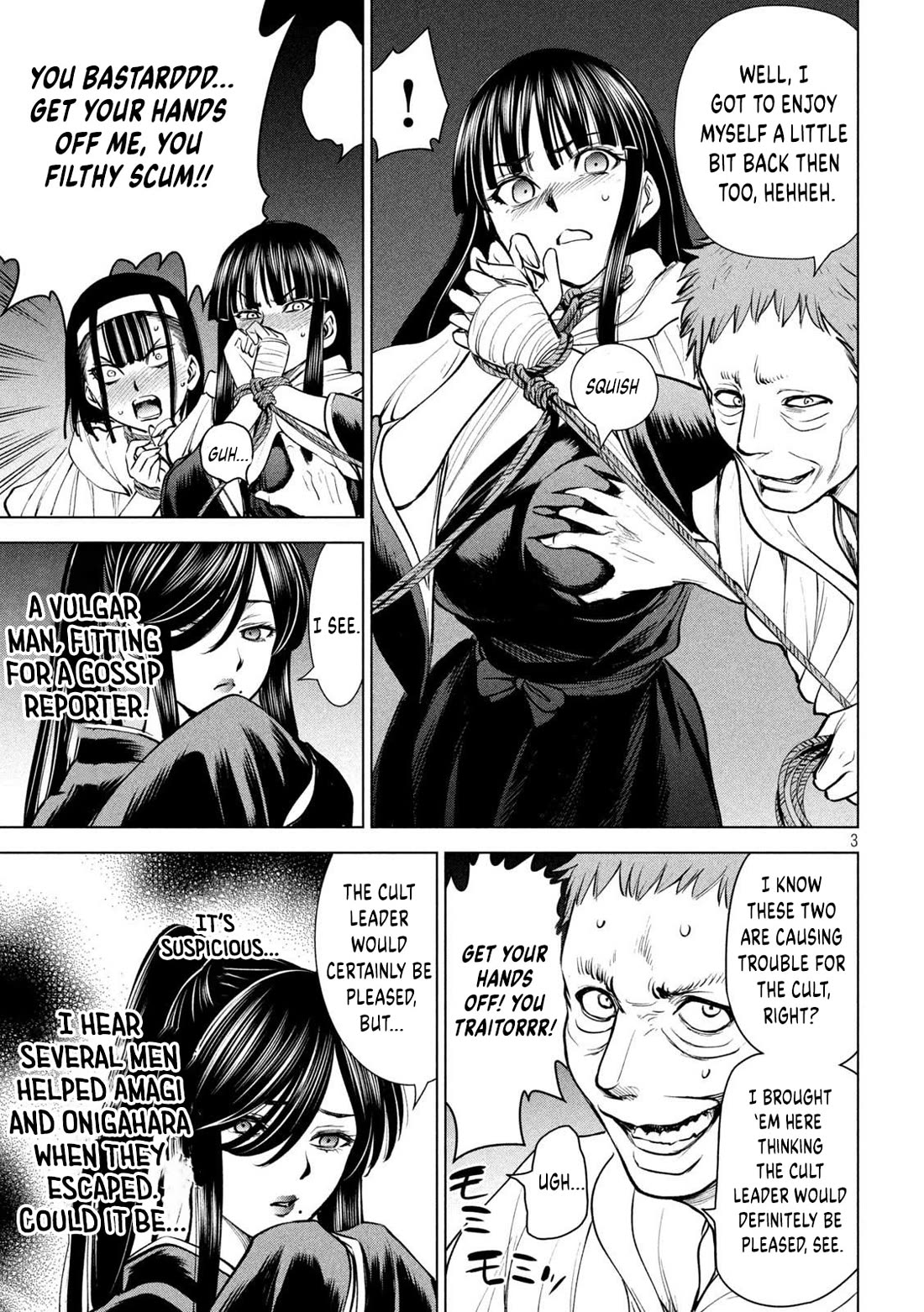 Satanofani chapter 180 page 4