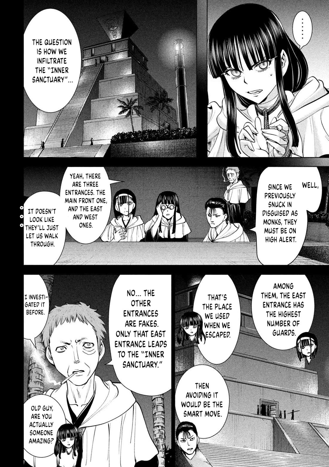 Satanofani chapter 180 page 5