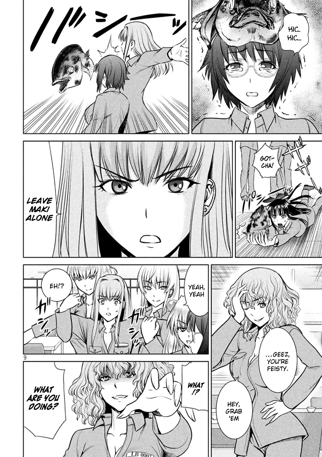 Satanofani chapter 19 page 10