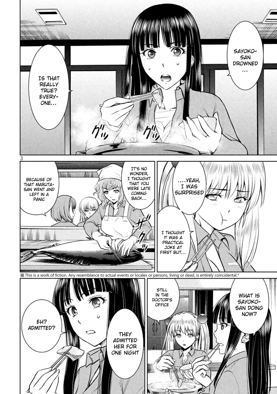 Satanofani chapter 19 page 4