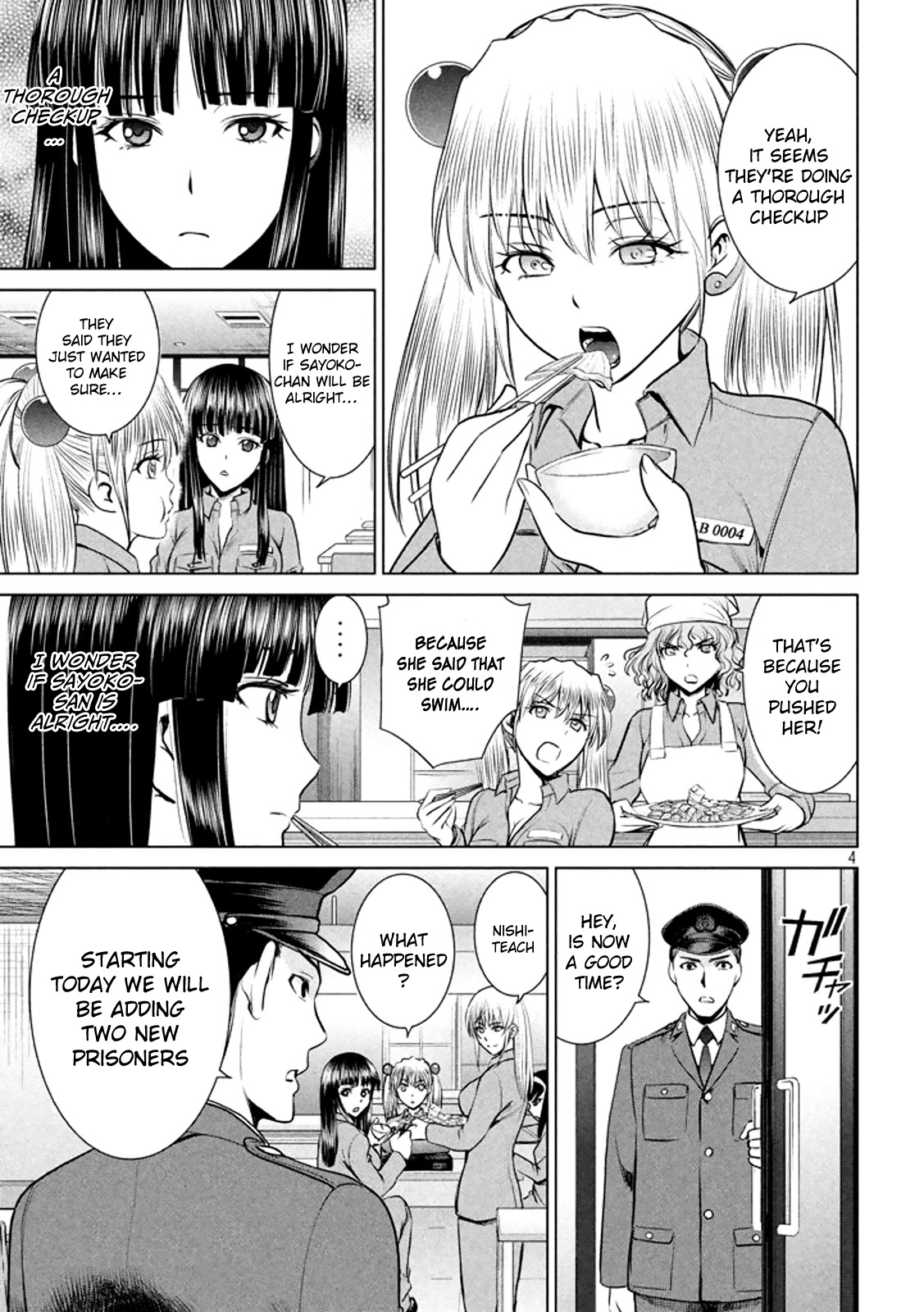 Satanofani chapter 19 page 5