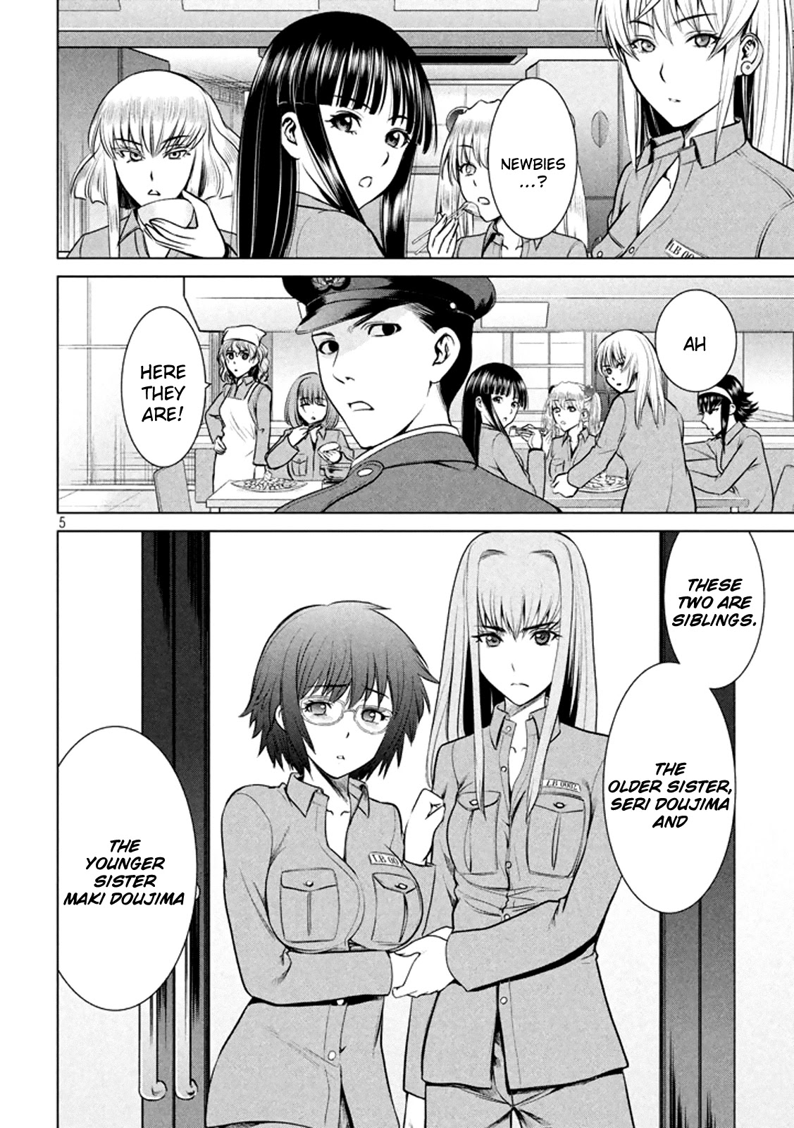 Satanofani chapter 19 page 6