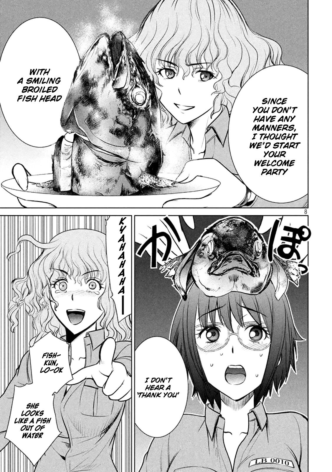 Satanofani chapter 19 page 9