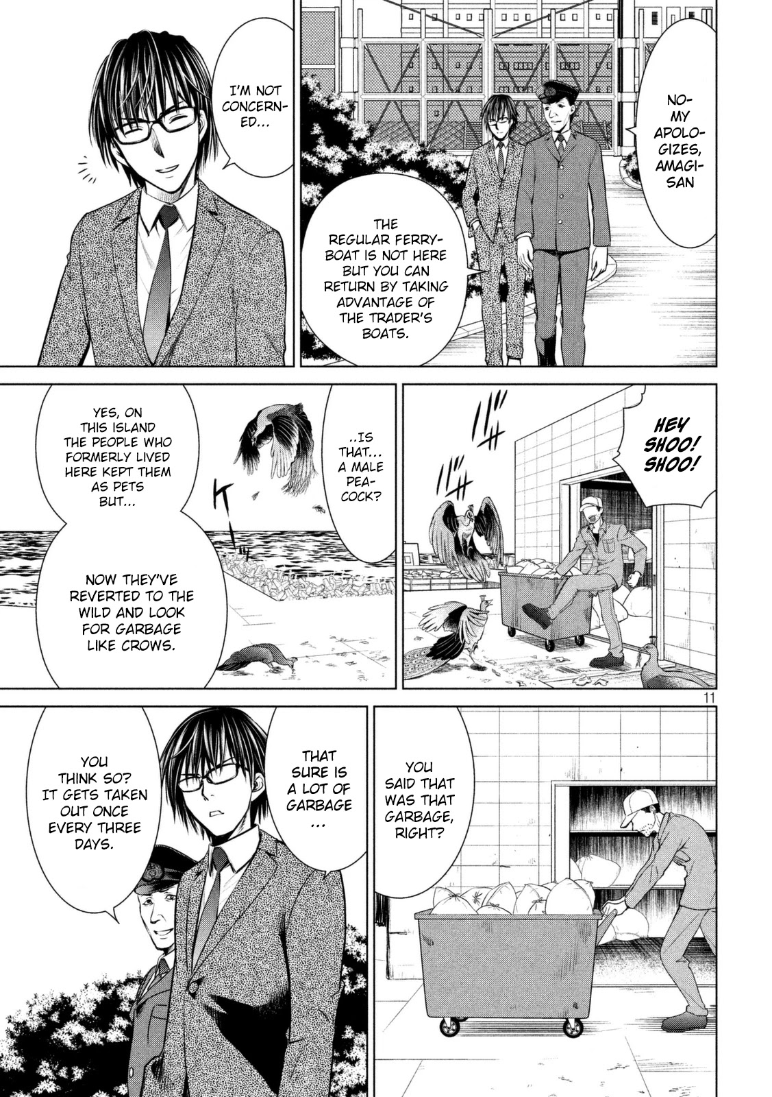 Satanofani chapter 20 page 12