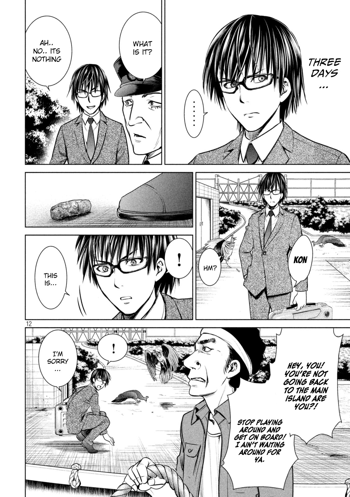 Satanofani chapter 20 page 13