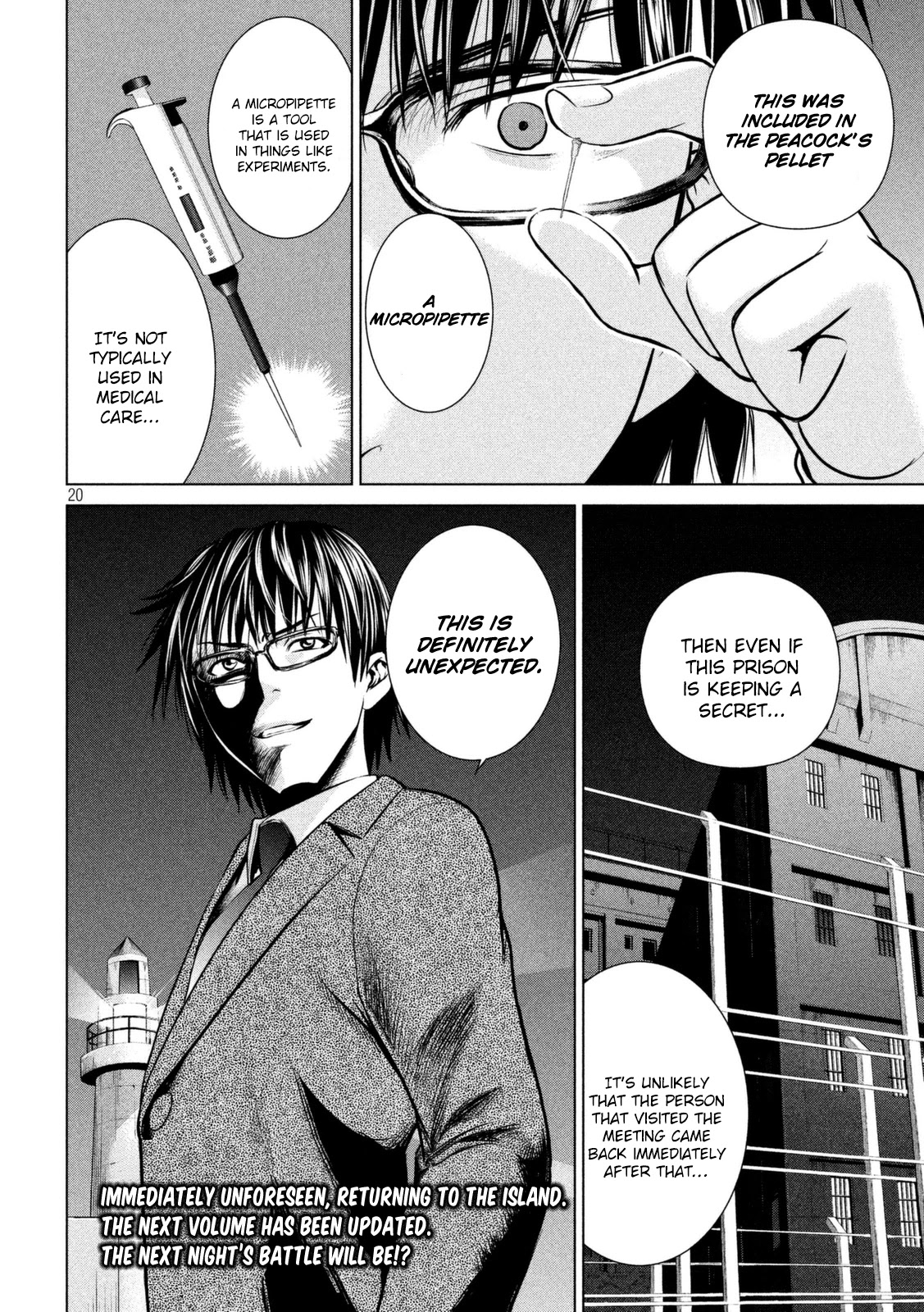 Satanofani chapter 20 page 21