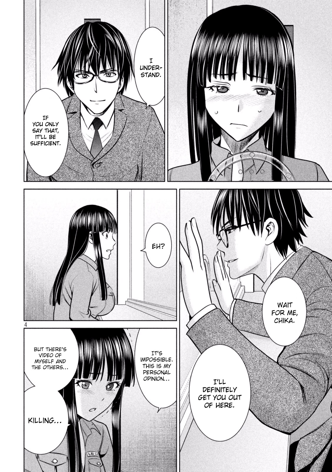 Satanofani chapter 20 page 5